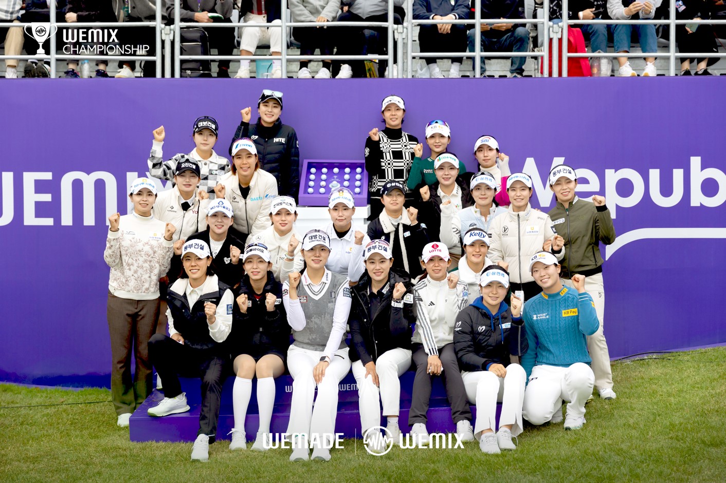 [위메이드]