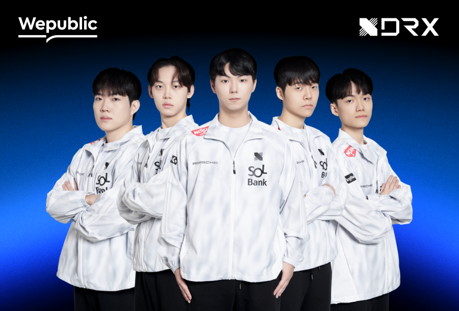 [위메이드]