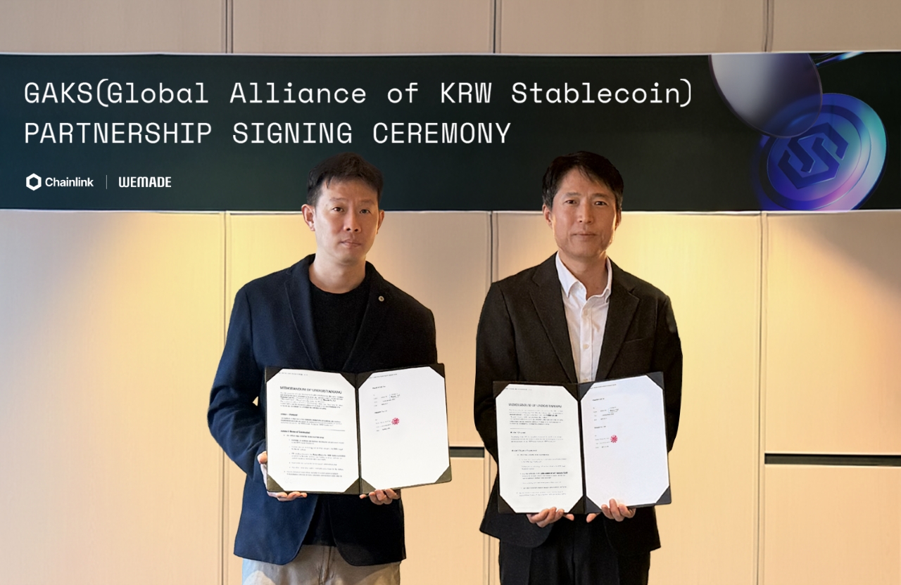 [위메이드_이미지]